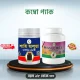 পাতলা বীর্য ও কম টাইমিংয়ের প্রাকৃতিক সমাধান