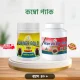 শক্তি বৃদ্ধি ও দ্রুত বীর্যপাতের প্রাকৃতিক সমাধান
