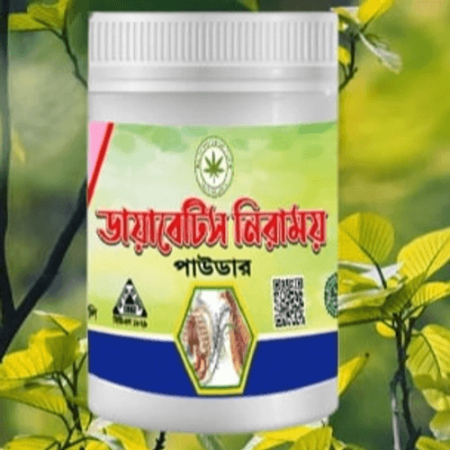 স্থায়ীভাবে ডায়াবেটিস কন্ট্রোল করুন।