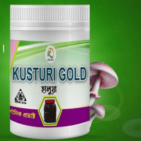 বিবাহিত রোগীদের জন্য এক রহমতস্বরূপ চমৎকার হালুয়া