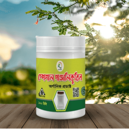 নারীদের গোপন সমস্যার প্রাকৃতিক সমাধান