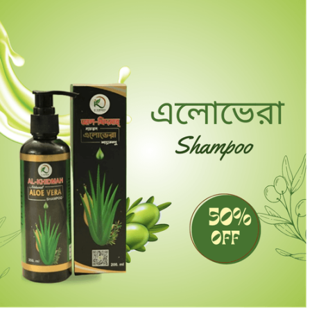 প্রাকৃতিকভাবে চুল পড়া বন্ধ ও নতুন চুলের জন্ম!