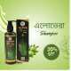 প্রাকৃতিকভাবে চুল পড়া বন্ধ ও নতুন চুলের জন্ম!